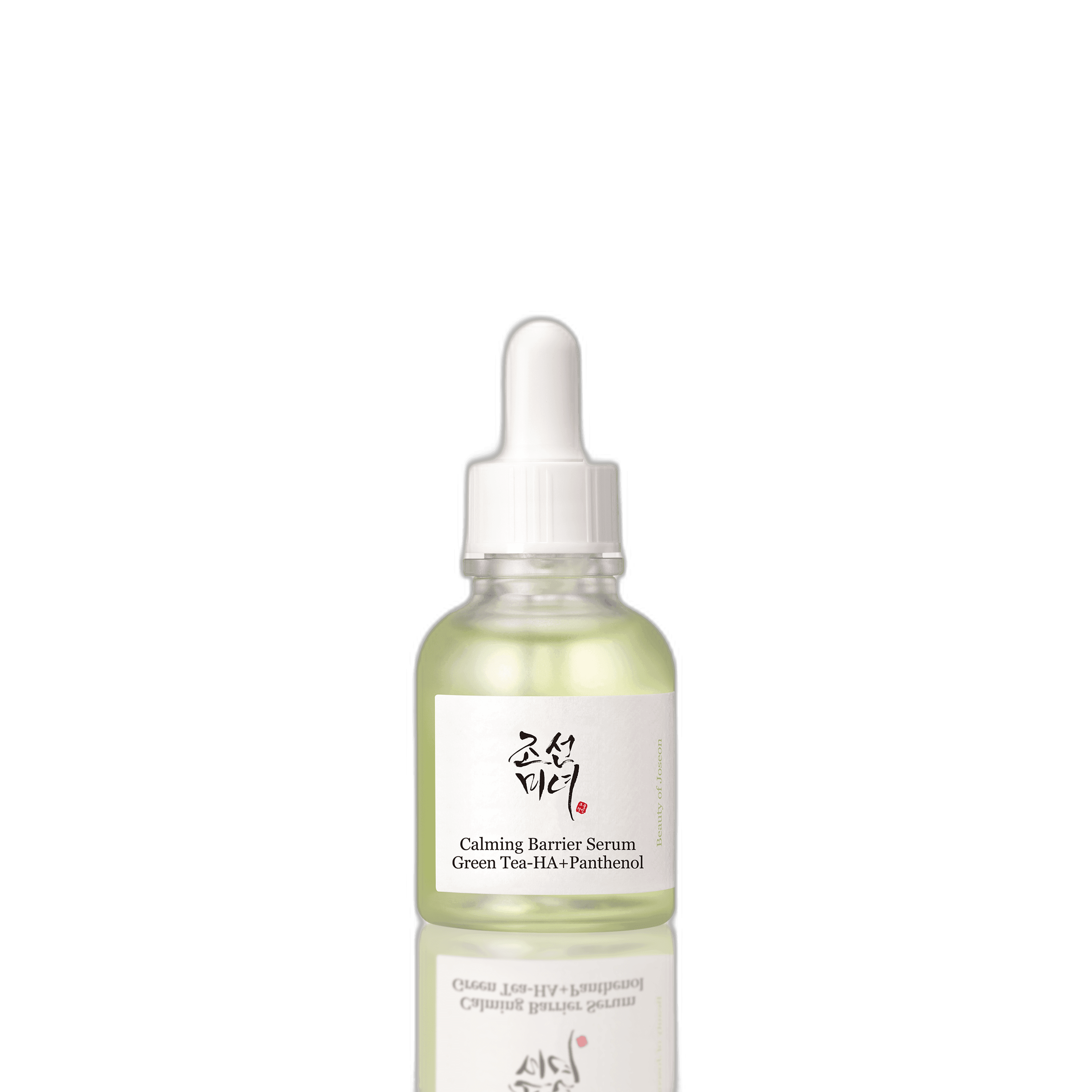 Calming Barrier Serum